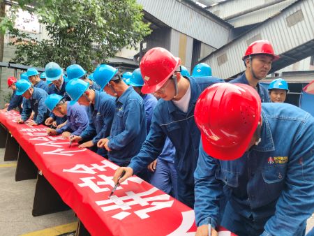 微信圖片_20250530155128