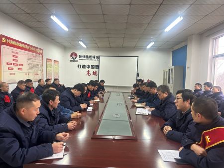 微信圖片_20260204090256